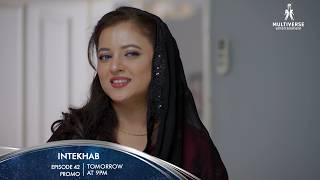Intekhab Episode 42 Promo Tomorrow at 9:00PM | Sukaina Khan | Fahad Sheikh | Srha Asghar | Ali Abbas