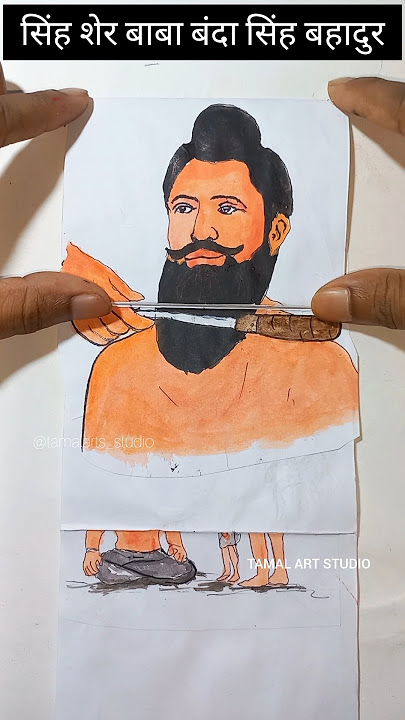 Sikha Sher Baba Banda Singh Bahadur story 💔 | Chavva movie #shorts #art #storyart #bandasinghbahadur
