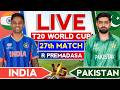 🔴Live - Ind vs Pak T20 WC Live | Cricket Live Score & Commentary | T20 WC Live | Ind vs Pak Live