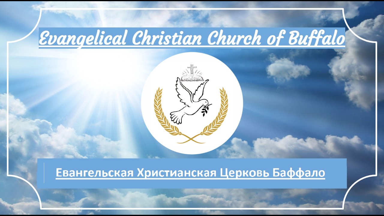 Sunday Morning Service 9/27/2026