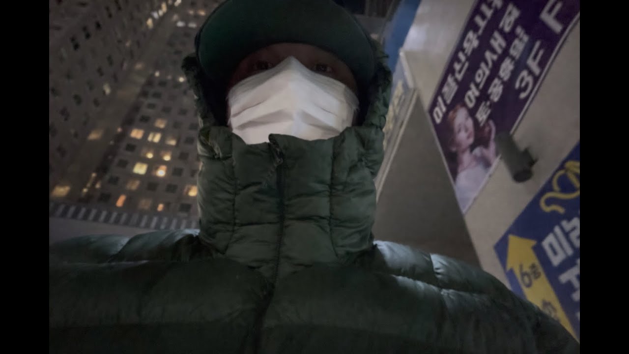 사라졌다 나의 새해