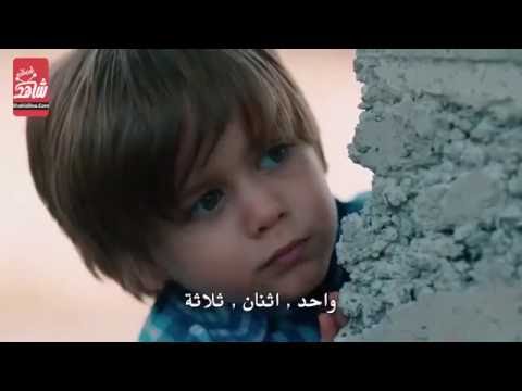 مسلسل في الداخل الحلقة 1 مترجمة للعربية الإعلان الكامل - YouTube