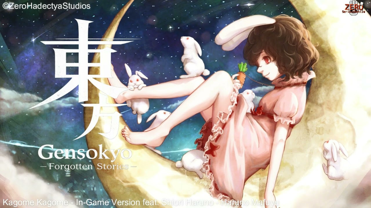 KagomeP feat. KAIYUKI Guilty? or NOT 歌愛ユキ】kagomeP feat. KAAI