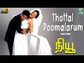 Thottal Poomalarum 4K Video Song | New | A.R.Rahman | Vaali | S.J.Surya | Simran
