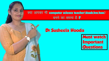 Important questions of DBMS|TGT|PGT|GATE|NET|computer science exam crack|hindi