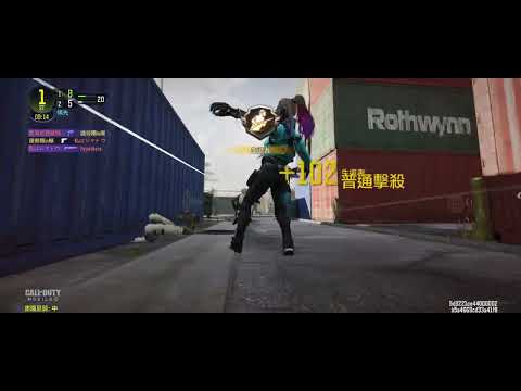 決勝時刻M 多人場試用 「馬卡洛夫」，這真的是小手槍嗎.......?! #codm #決勝時刻m