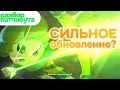 предразбор обновления 04.09 💚 Винд Арчер и остальное #cookierunkingdom