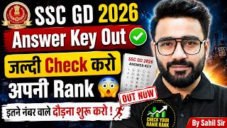 SSC GD ANSWER KEY OUT | CHECK YOUR RANK NOW! | SSC GD ANSWER KEY 2026 KAISE CHECK KARE? | TESTBOOK