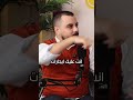 البيرنيس ف الكورونا بيزنس ريادة الأعمال 