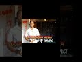 BITI KALI LA DJ EMMA IGINHILO 