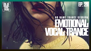 Vocal Trance Mix 2023 - February / NNTS EP. 211
