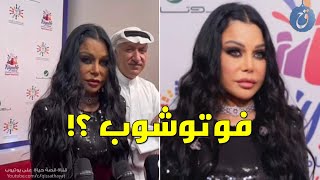 فضائح الفنانات مع الفوتوشوب