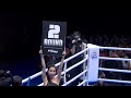 KAT PRO Kickboxing Professional Gala 2026