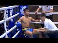 KAT PRO Kickboxing Professional Gala 2026