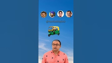 Tmkoc Bhide master & Sodi memory test challenge video P-31 ll #shots #shortsfeed #jethalal