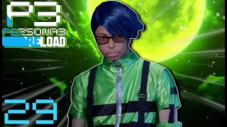 MAIKO TRYNA GET ME ARRESTED!! | Persona 3 Reload