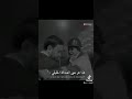 هاذا هو الصداقة الحقيقية