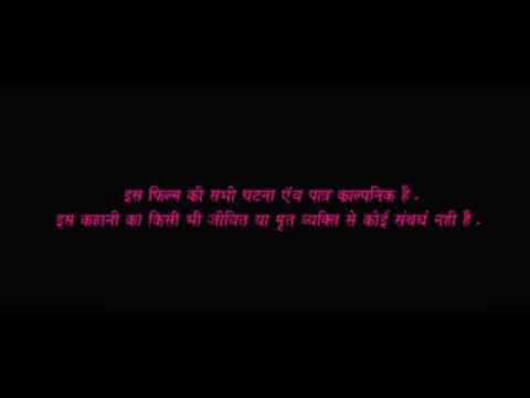 आठवां-वचन-एक-प्रतिज्ञा-हिंदी-फिल्म-पहली-फिल्म-aathwan-vachan-ek-pratigya-hindi-movie-athvan-vachan