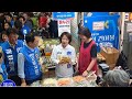 #파란숨 #추미애 #경기도지사 # 일산시장 #후보 #유세 #대한민국 #가마꾼 (2026.6.1.월)
