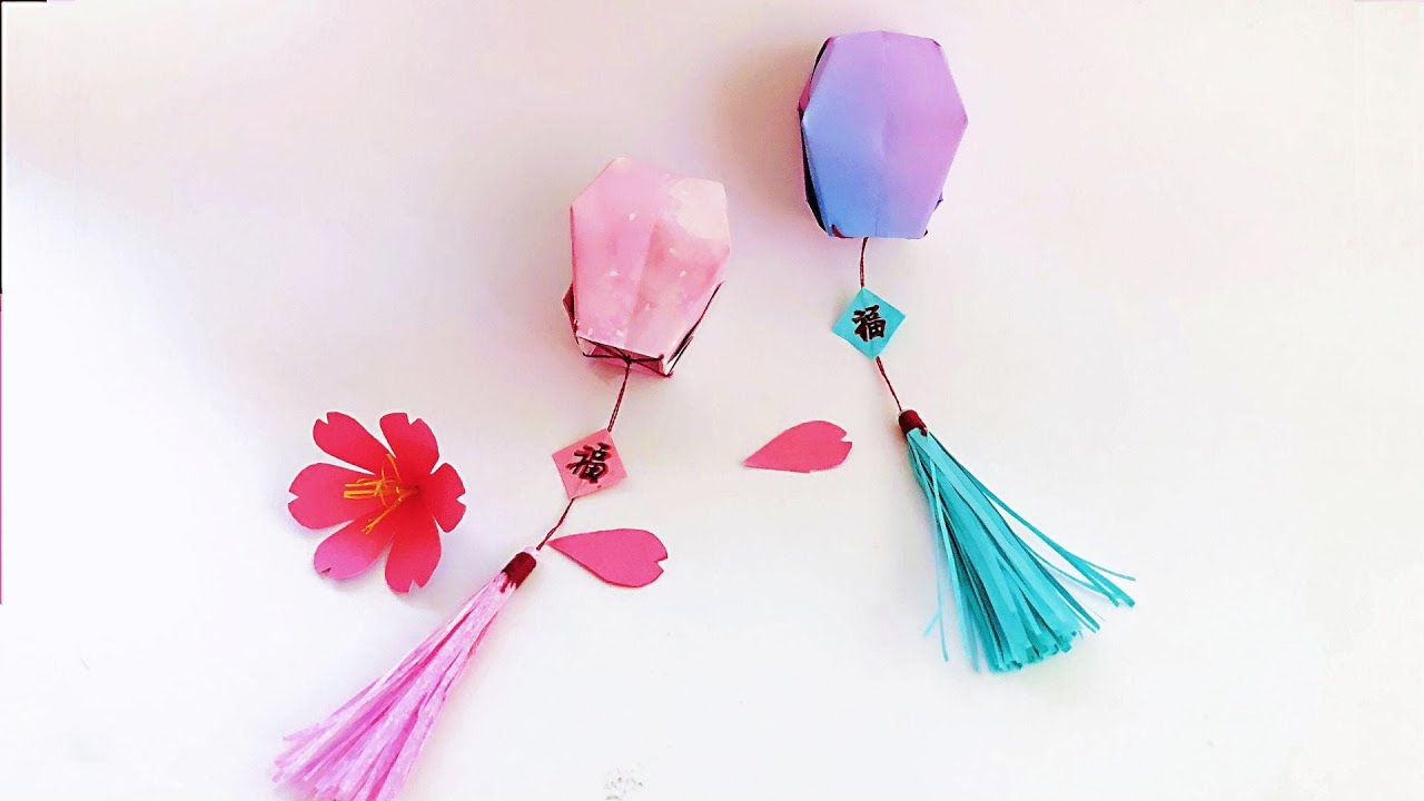 折纸迷你孔明灯，送出我满满的祝福