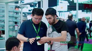Recap Video of ProPak China 2025
