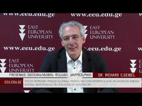 ციფრული მენეჯმენტის სამაგისტრო პროგრამა