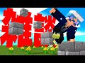近況報告アスレ雑談配信【マインクラフト】