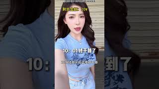 When A Girl Is Still Single At The Age Of Thirty  phillipines usareels automobile