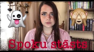 Spoku stāsts | Nelūgtais viesis| @egituc