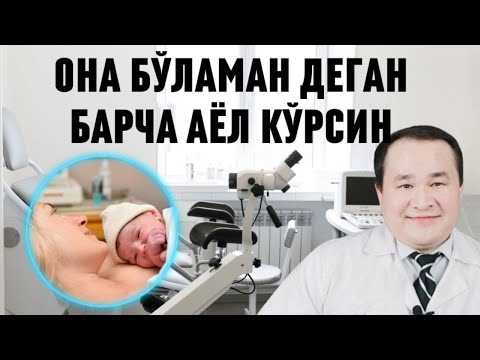 Video: Азот толтурулган шиналарды кандай жакшы жана жаман жактары бар?