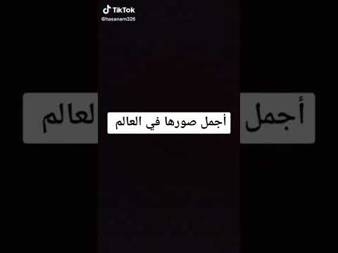 اجمل صور الكعبة المشرفة