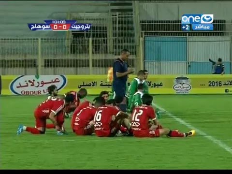 ÙØ§Ø³ ÙØµØ± 2016 | Ø¶Ø±Ø¨Ø§Øª ØªØ±Ø¬ÙØ­ ÙØ¨Ø§Ø±Ø© Ø¨ØªØ±ÙØ¬ÙØª ÙØ³ÙÙØ§Ø¬