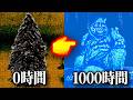 🔴【Horripilant】話題のクリッカーゲームで「沼にハマる人」続出中!ダンジョンを探索しながら初見大歓迎でコメ全読みする配信【実況/Vtuber/完全初見/fullgame】