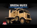 ГРУЗОВИК-УБИЙЦА Breda 90/53 в War Thunder