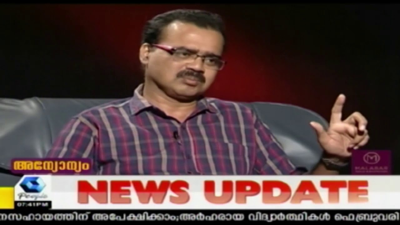 Annyonnyam : Minister For Transport Minister AK Saseendran |  3rd February 2018 | Full Episode