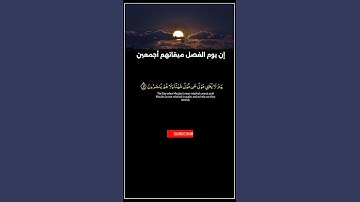#تلاوة خاشعة #القارى حمادة جودة هلال