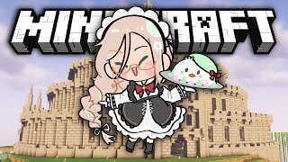 【MINECRAFT】 FINISHING THE IMPERIAL PALACE!