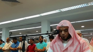 القارئ يوسف المعاطي من صلاة التراويح لعام ١٧/رمضان/١٤٣٨ھ
