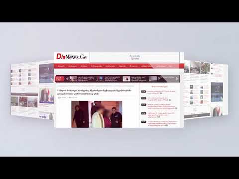 პირველი მობილური ტელეფონის გამოსვლიდან 25 წელი გავიდა