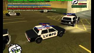 SAMP Dimond RP Emerald#1 Прям под музыку.LVPD Ник:Tony_Velasko SAMP Dimond RP Emerald#1 Прям под музыку.LVPD Ник:Tony_Velasko