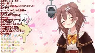 Inugami Korone sings Bokutachi wa Hitotsu no Hikari