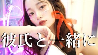 彼氏とTOKYO DRIFT FREESTYLE👦🏻💗👩🏻