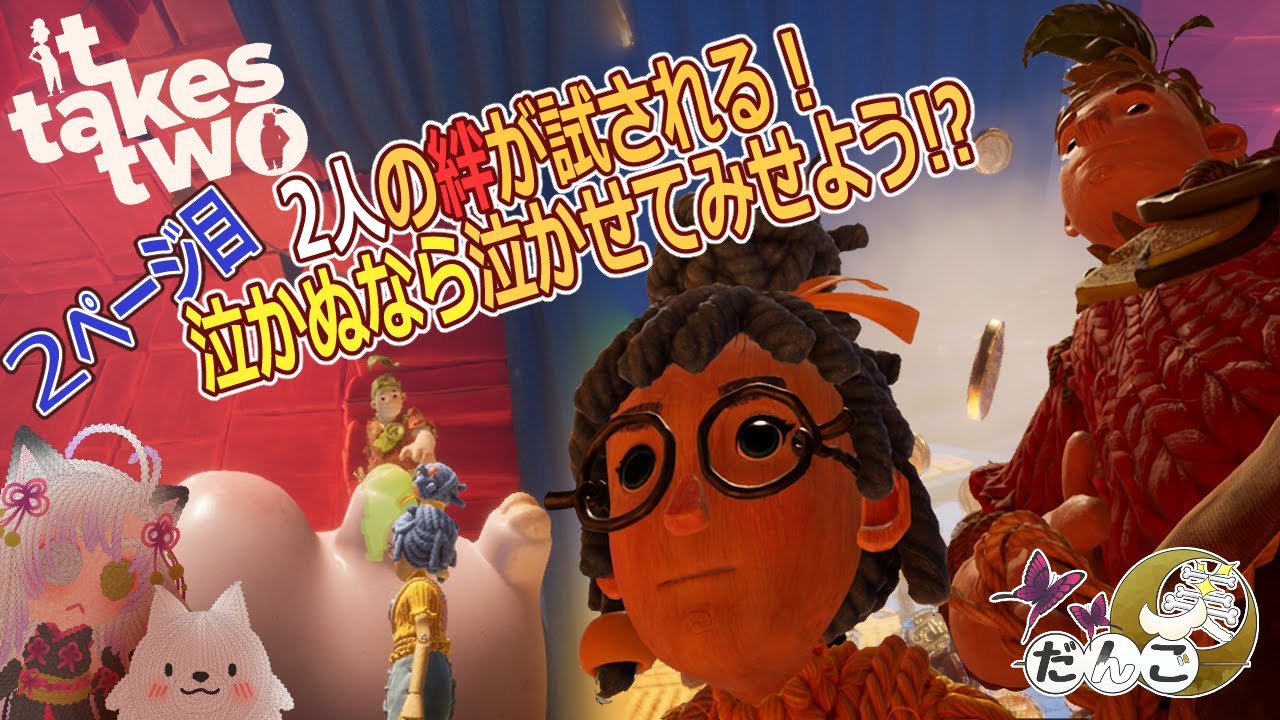 Download Daidai Myao Mp4 Mp3 3gp Naijagreenmovies Fzmovies Netnaija Download Daidai Myao Mp4 Mp3 3gp Naijagreenmovies Fzmovies Netnaija