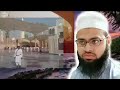 Ya Rabbana By Misbah Ur Rehman Ya Rabbana By Misbah Ur Rehman