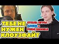 Тебе не нужен клоузфайт! Стиль игры Aderr в PUBG Mobile