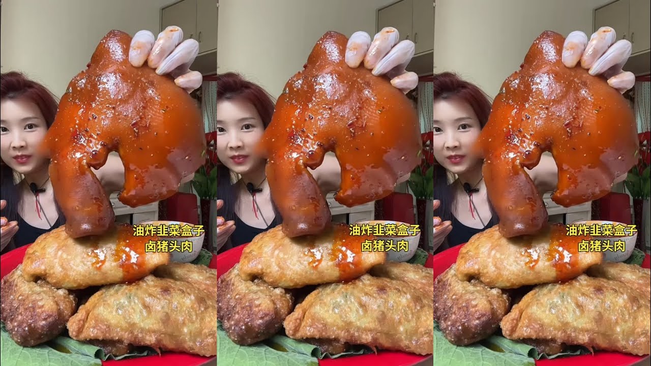 【ASMR】【MUKBANG】SPICY BRAISED PORK BELLY | EATING SHOW |CHINESE MUKBANG |食べ |吃播 LOVE ASMR•JENNIE #咀嚼音