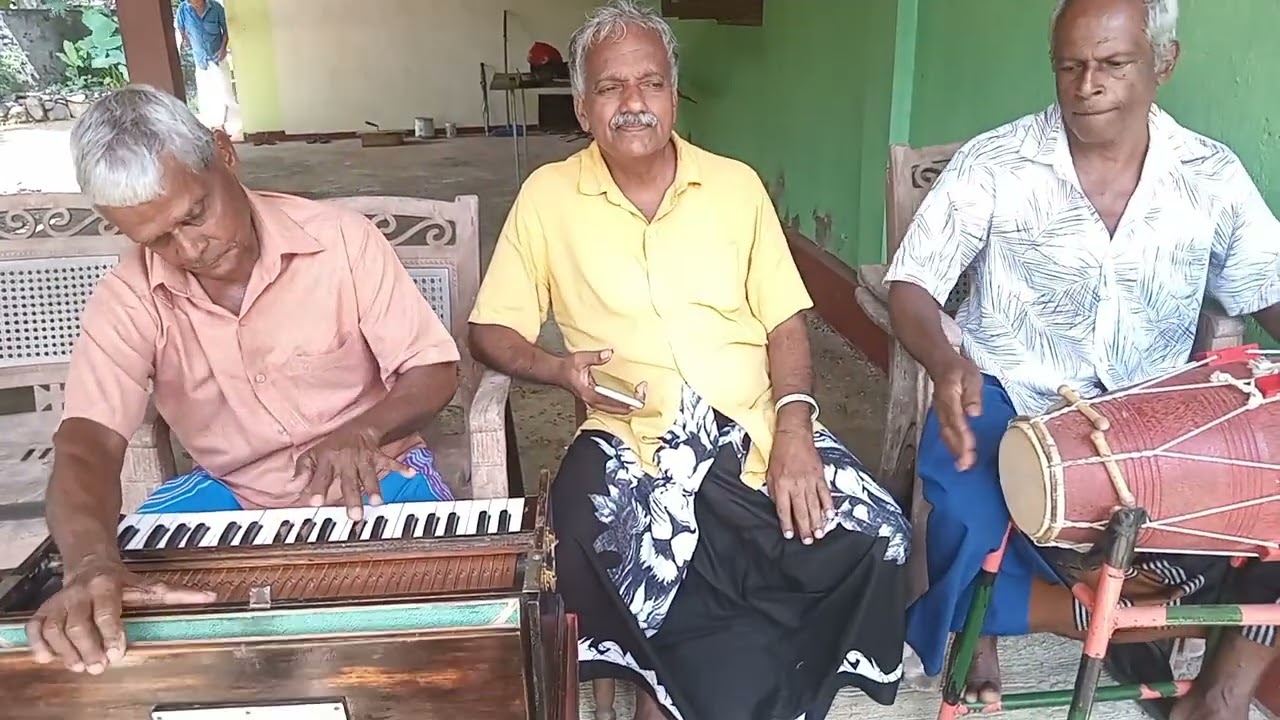 පෙම්බර මධු මගේ  ගීතය