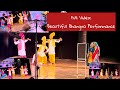 Full  bhngra performance  dance bhangra viral gnduamritsar