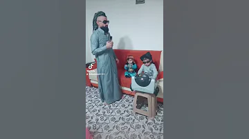 صبولنا كاسة شاي 