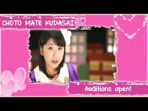 AUDITIONS OPEN CHOTO MATE KUDASAI S Mileage
